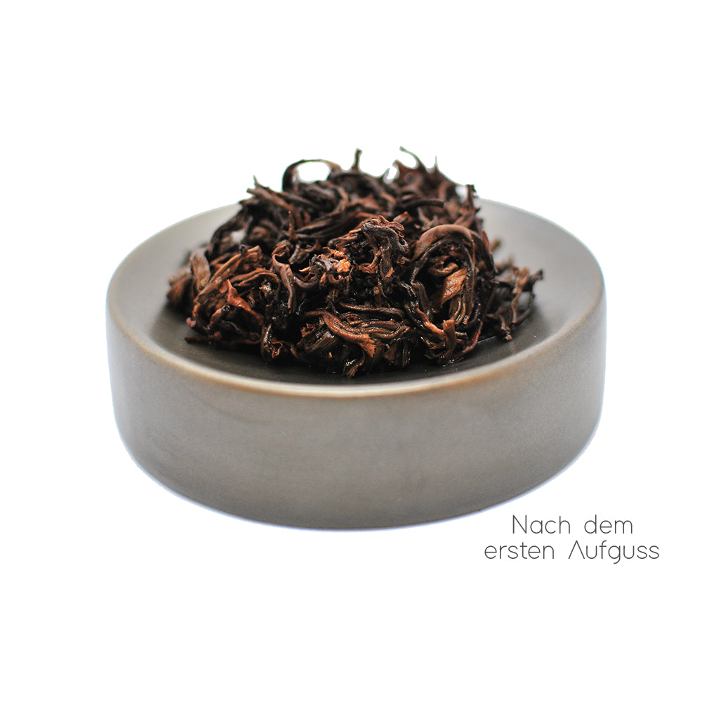teaspitz_schwarzertee_chinablackdragonpearl_nass